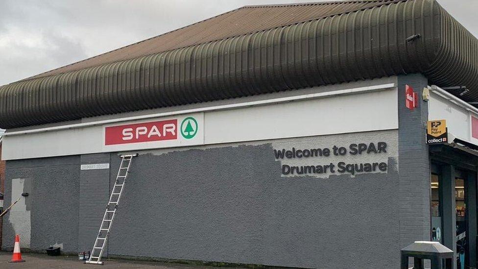 Spar