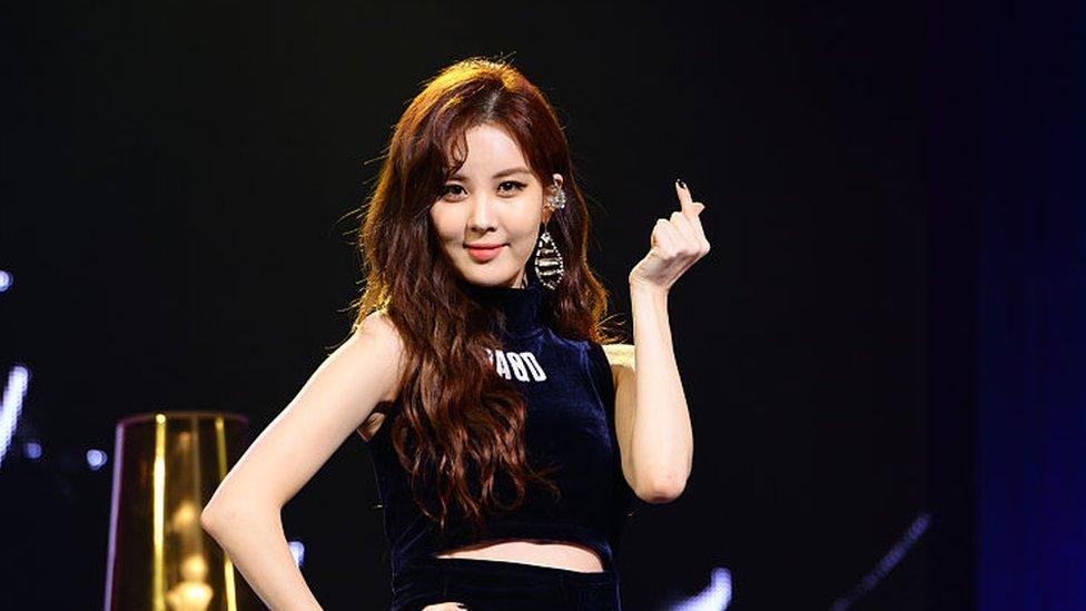 Seohyun of Girls' Generation