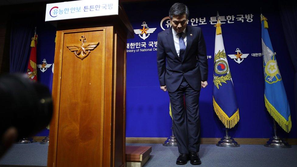 South Korea Defense Minister Jeong Kyeong-doo bows before giving a press conference in Seoul, South Korea, 07 November 2018,