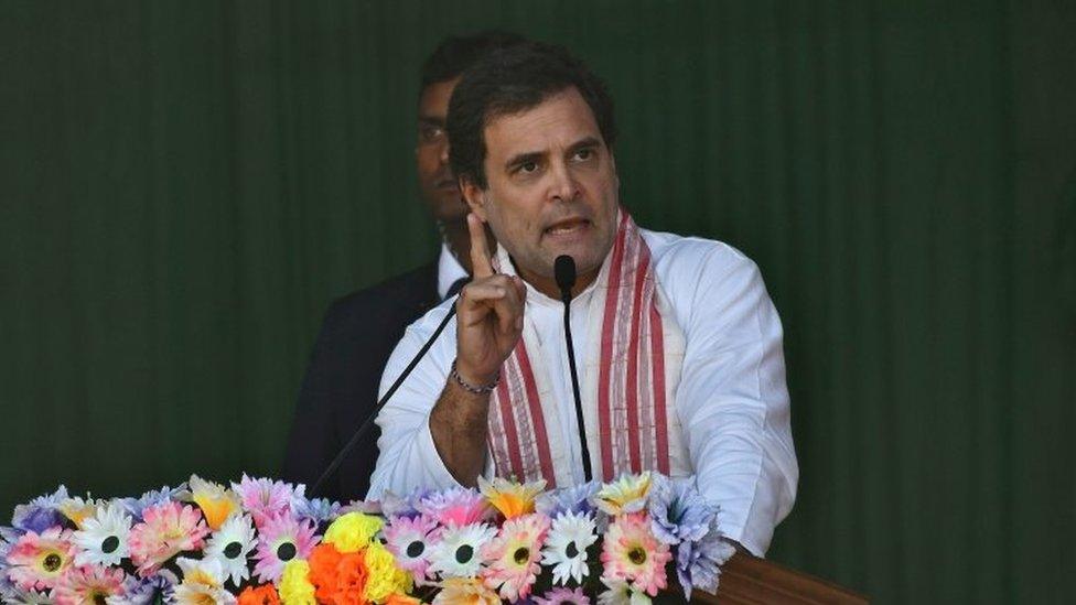 Rahul Gandhi