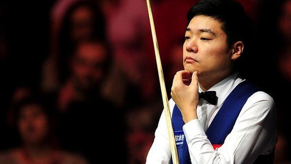 Ding Junhui