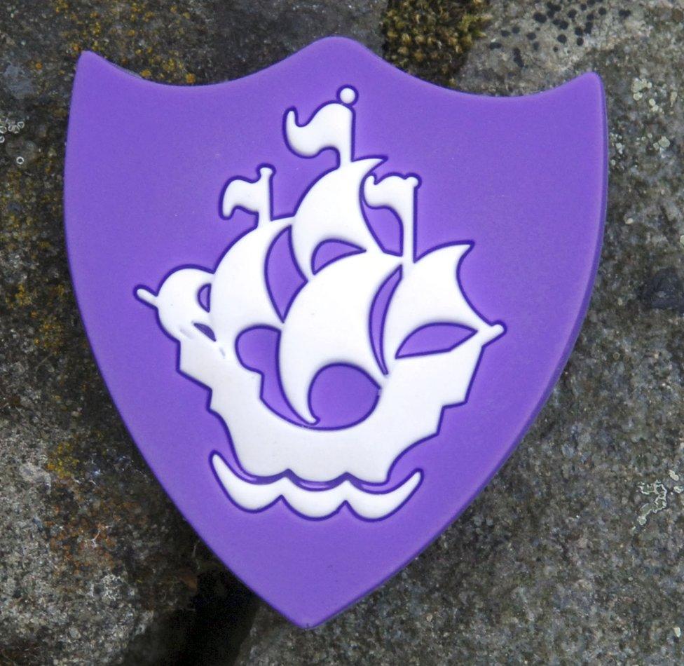 Blue Peter purple badge