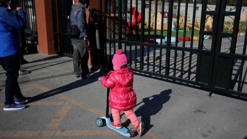 RYB kindergarten in Beijing