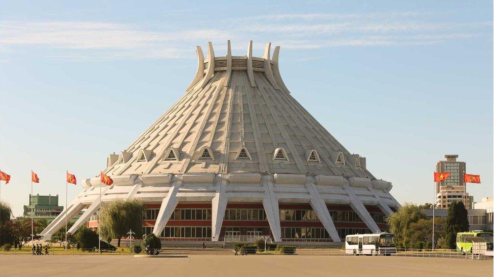 Pyongyang ice rink