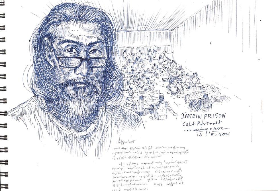 Self-portrait of Maung Pho alongside a sketch of sleeping prisoners