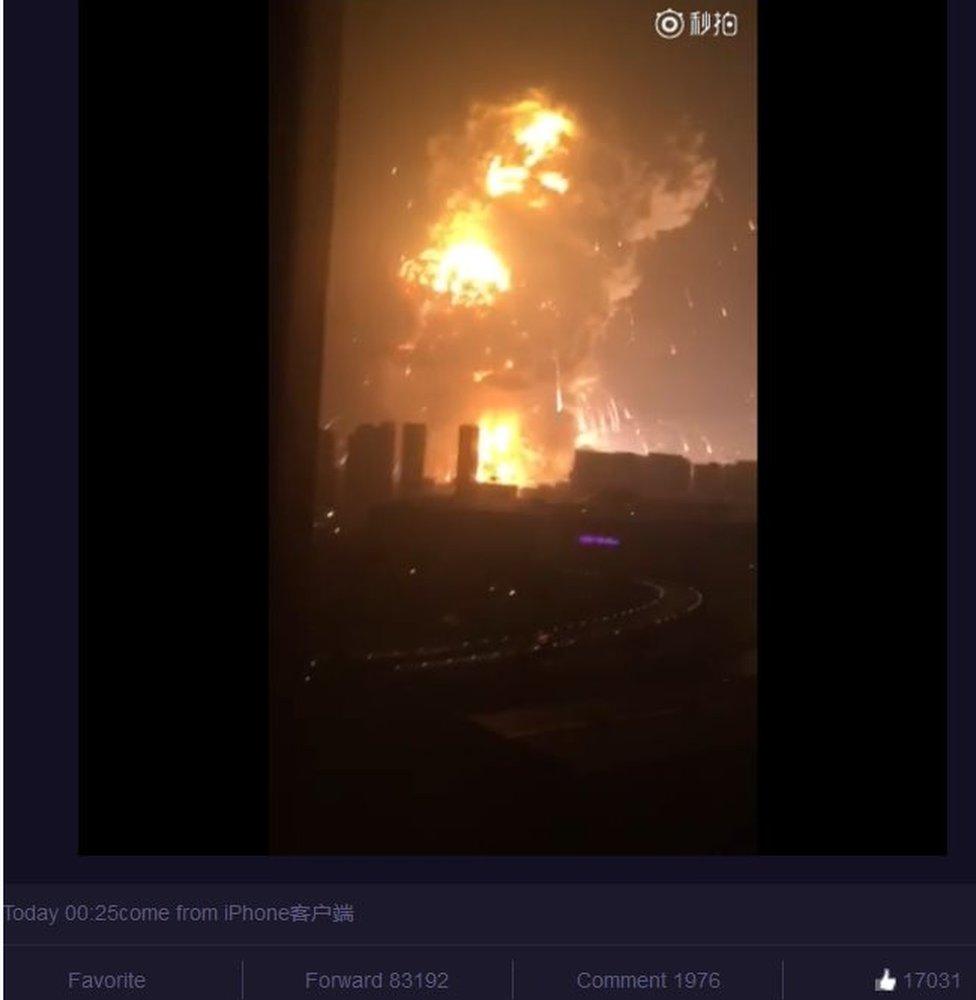 Screen capture of Weibo post on Tianjin blast