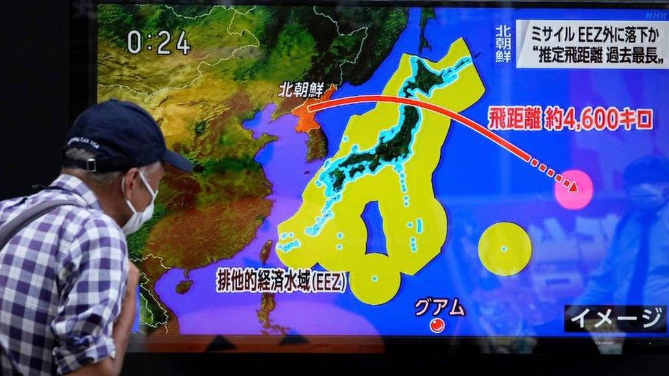 A news report of North Korea's ballistic missile launch over Japan in October 2022