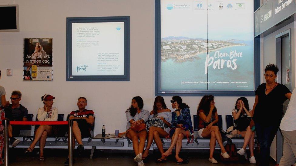 Paros airport