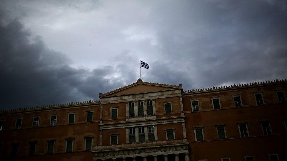 Greek parliament