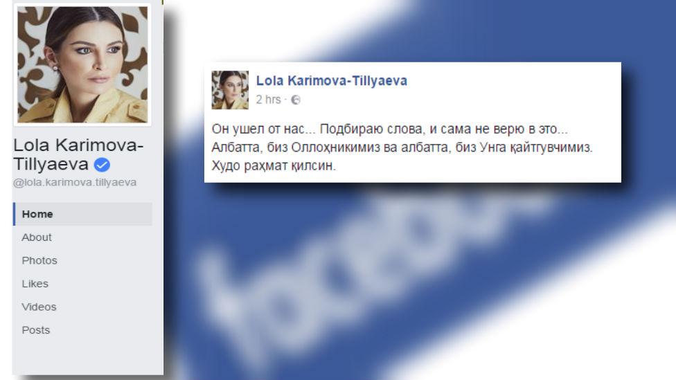 Lola Karimova-Tillyaeva's Facebook post