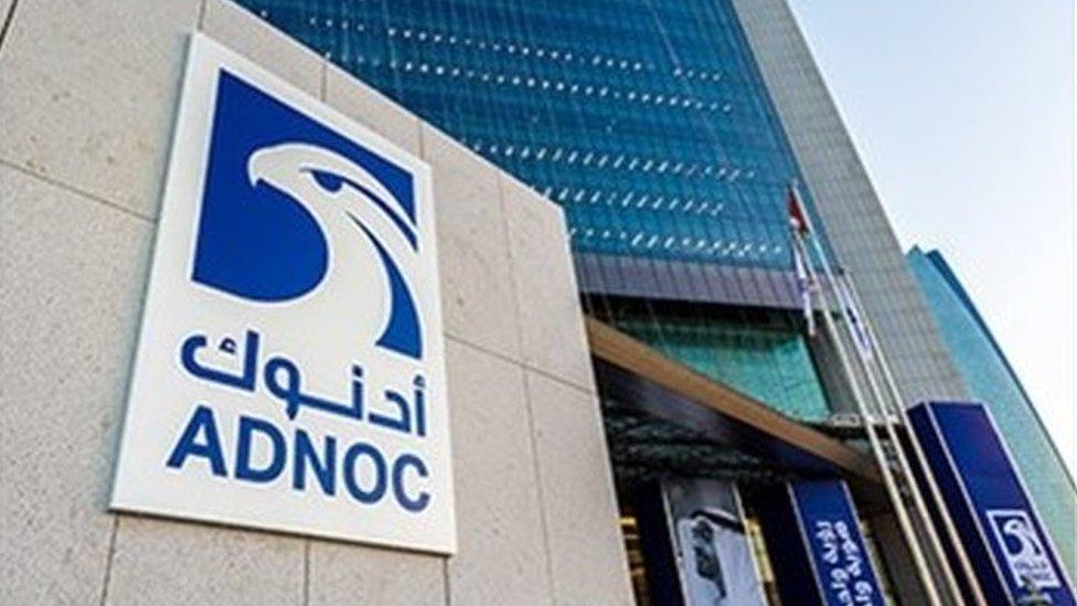 ADNOC headquarters