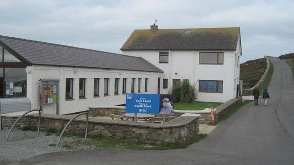 The RSPB's visitor centre