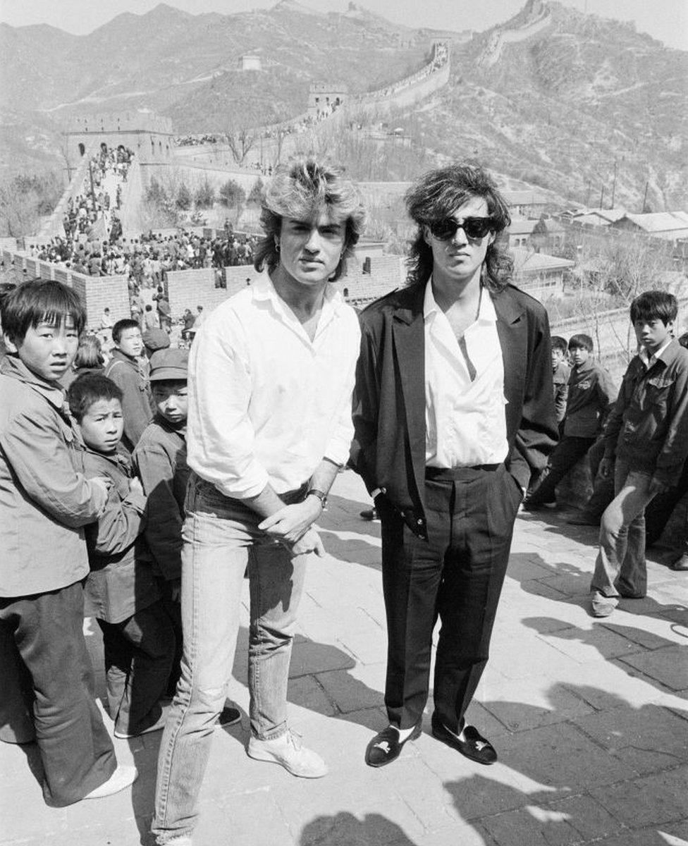 Wham! in China, 1985