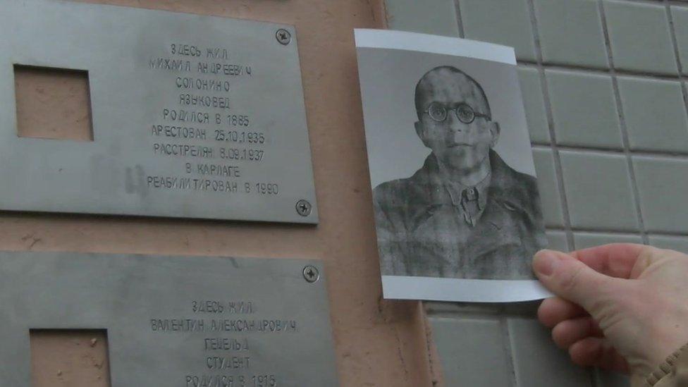 A plaque to remember one of Stalin's victims