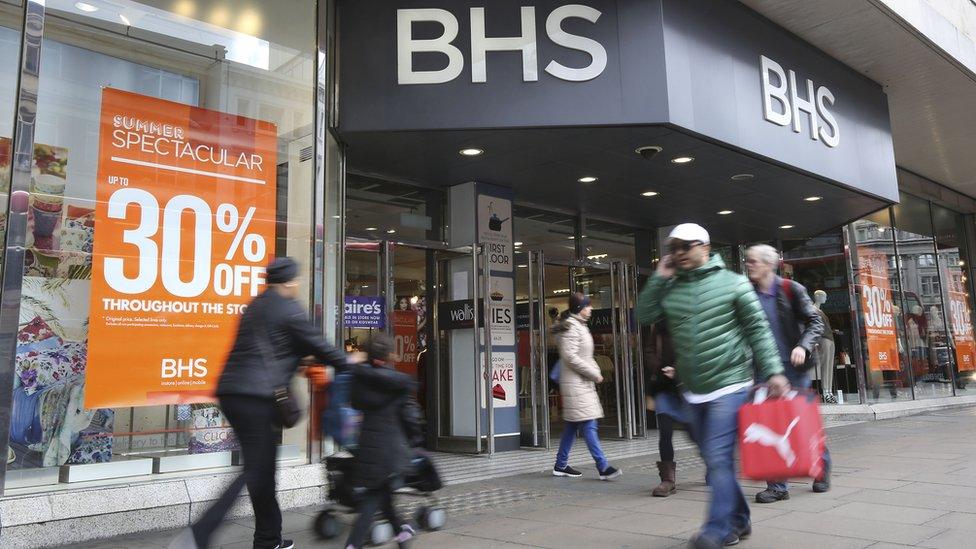 BHS store