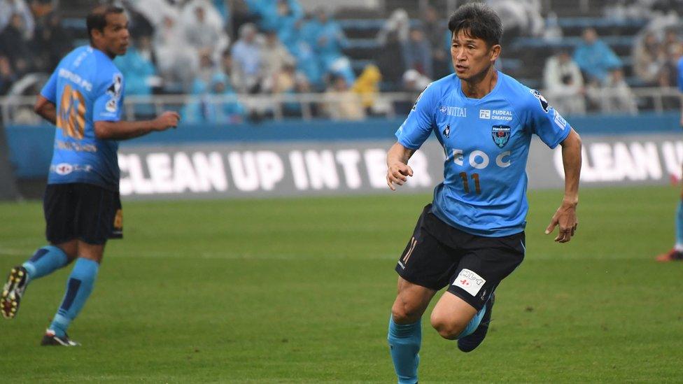 Kazuyoshi Miura, 52, is the world's oldest professional footballer