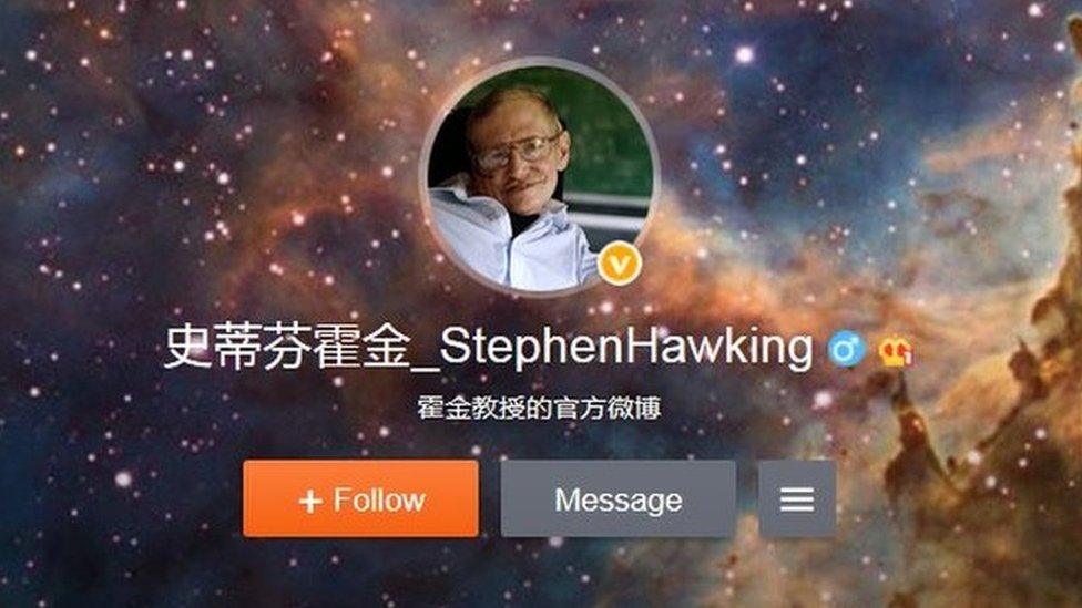 Screenshot of Stephen Hawking's Weibo account taken on 13 April 2016