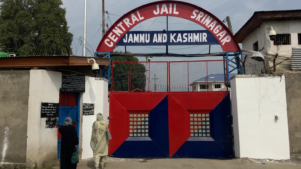 The main jail in Srinagar