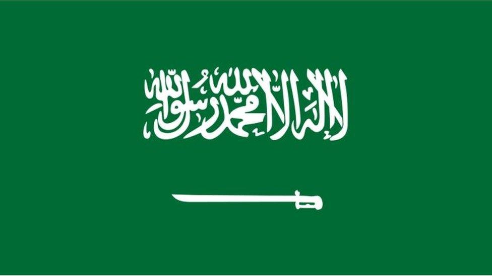 Saudi flag