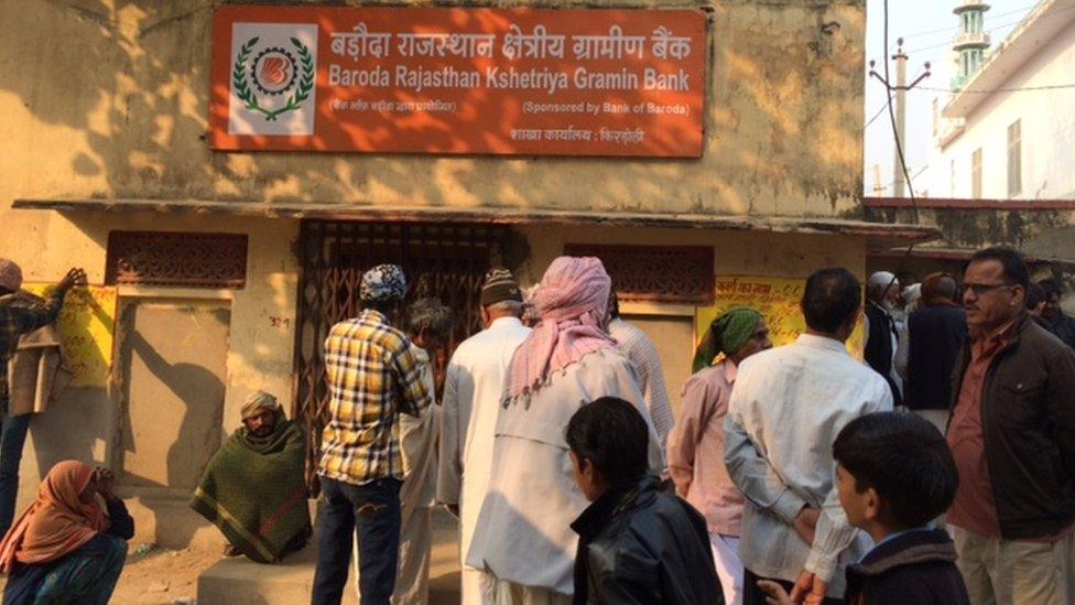 Bank of Baroda in Kirdola village, Rajasthan