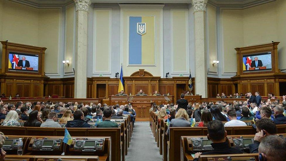 Boris Johnson addressing the Ukrainian parliament