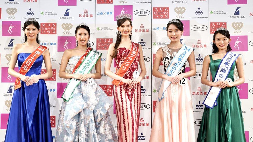 Carolina Shiino Miss japan 2024