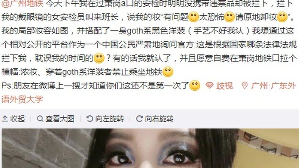 Woman complains about her experience on the Guangzhou underground