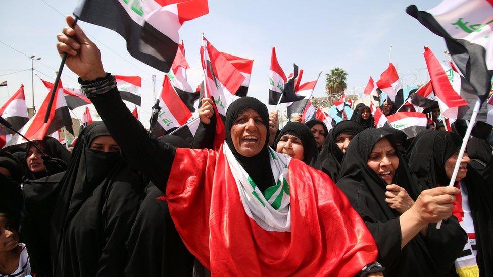 Protest by supporters of Moqtada al-Sadr in Baghdad (26 April 2016)