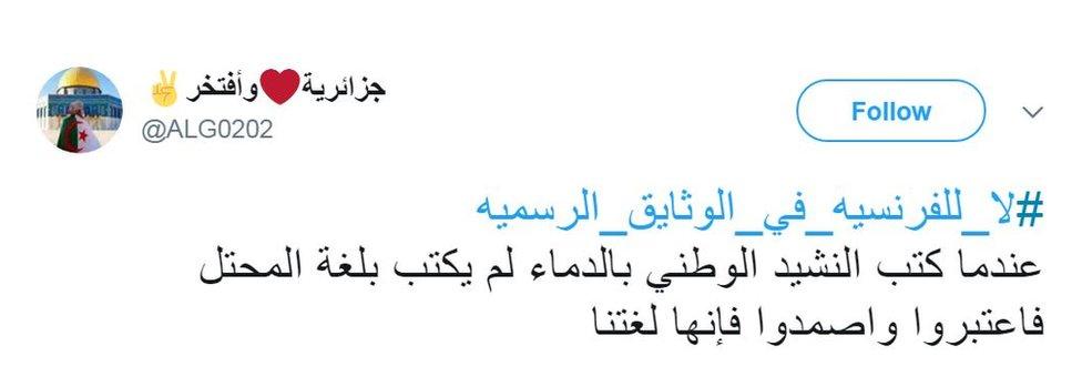 @ALG0202 tweeted: "When the national anthem was written in blood, it wasn't written in the language of the occupier."