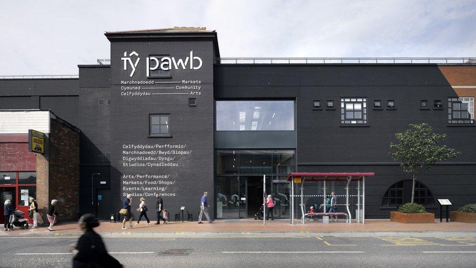 Ty Pawb arts and cultural centre, Wrexham