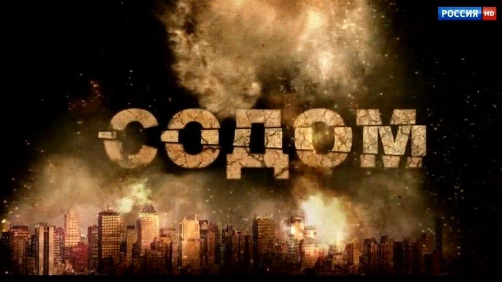 Logo of Russian TV program 'Sodom'