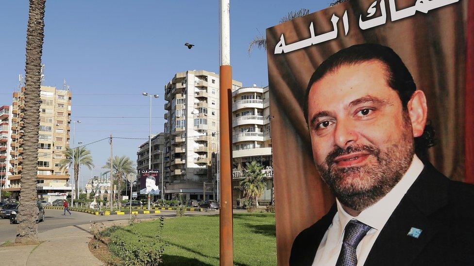 Lebanese Prime Minister Saad Hariri shown in a poster