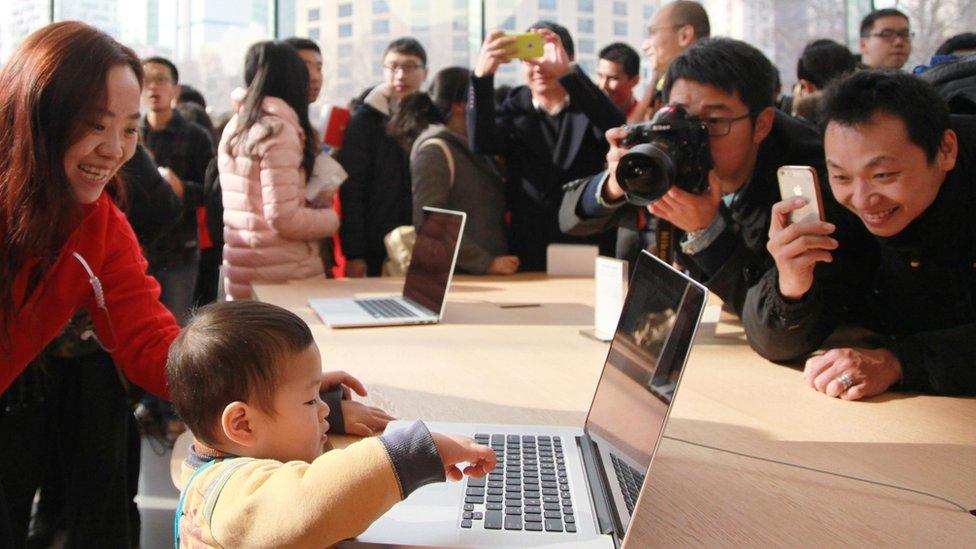 Apple Store Nanjing