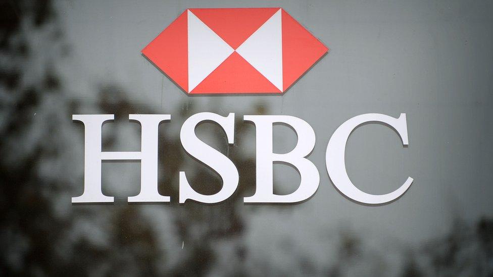 HSBC logo in Paris office