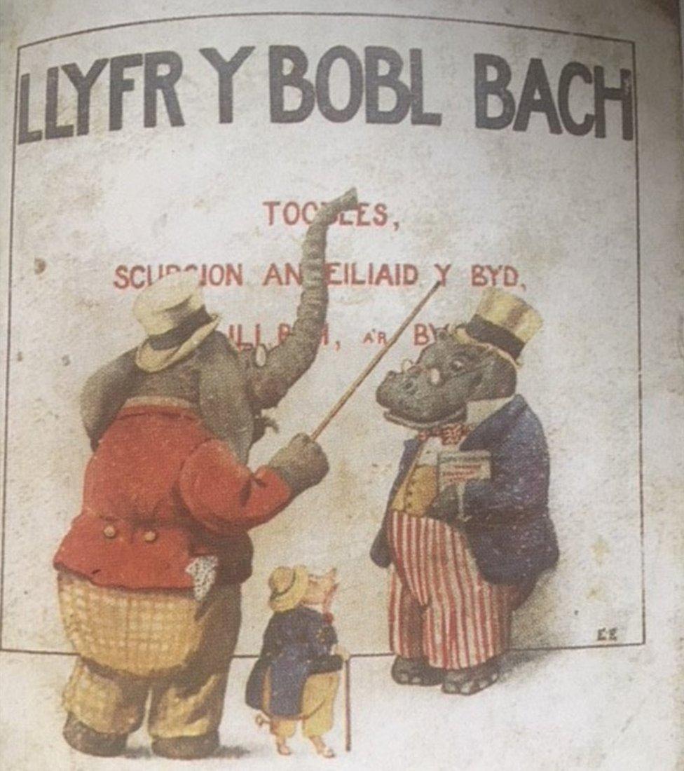 Llyfr y Bobl Bach