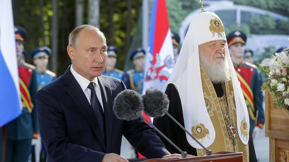 President Putin at army ceremony with Patriarch Kirill, 19 Sep 18