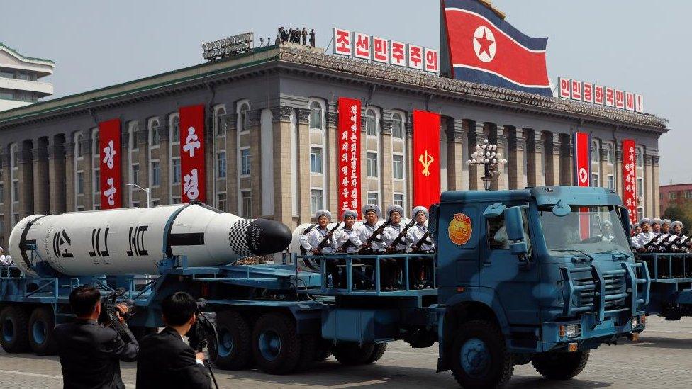 North Korea military parade