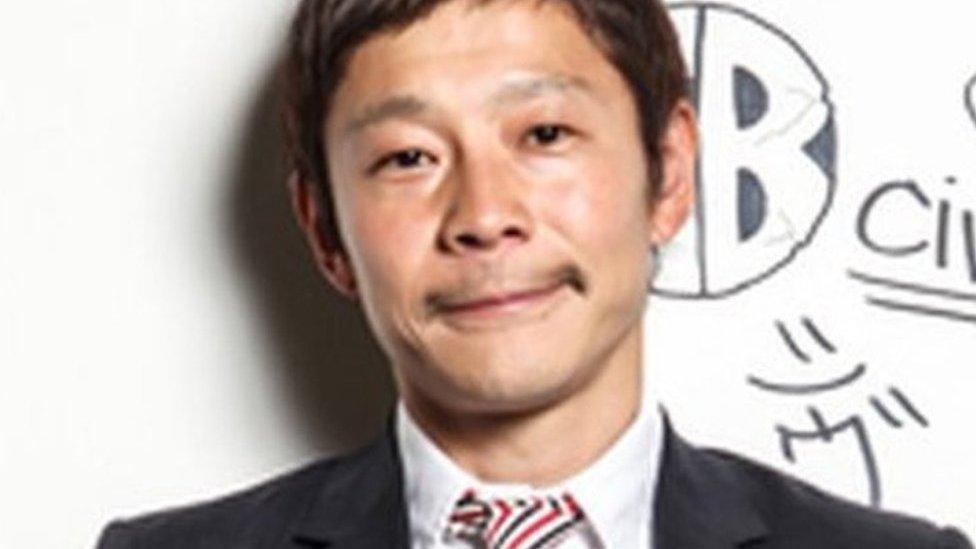 Yusaku Maezawa