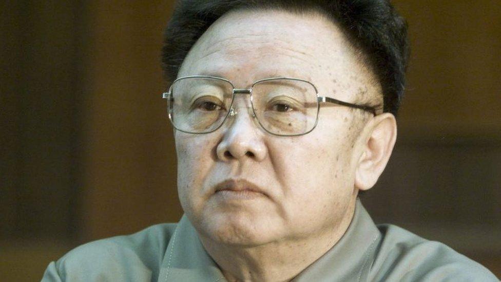 North Korea's late leader Kim Jong-il