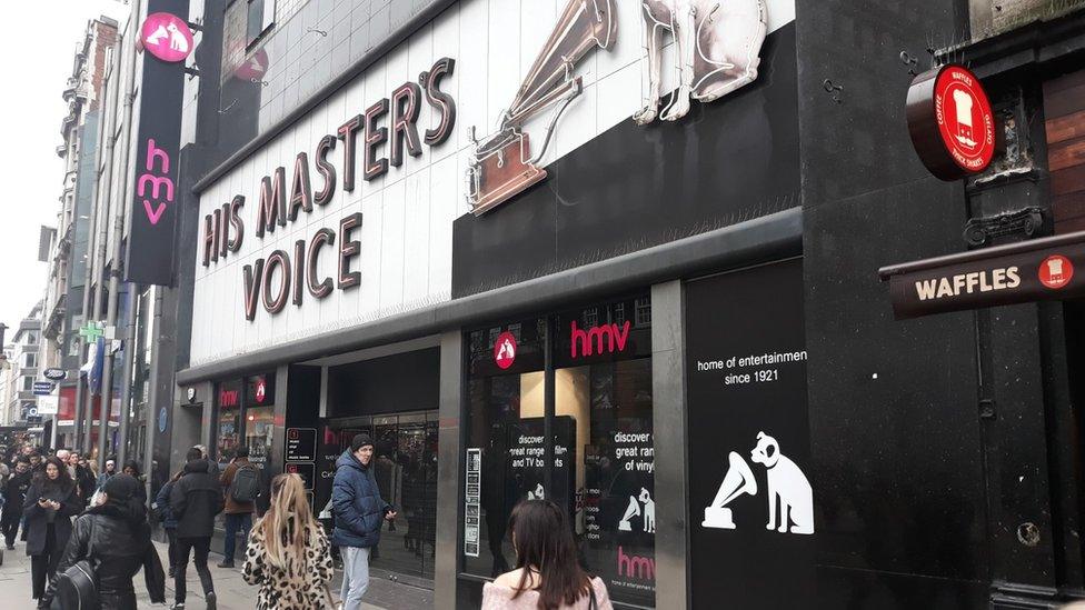 HMV, Oxford Street, London