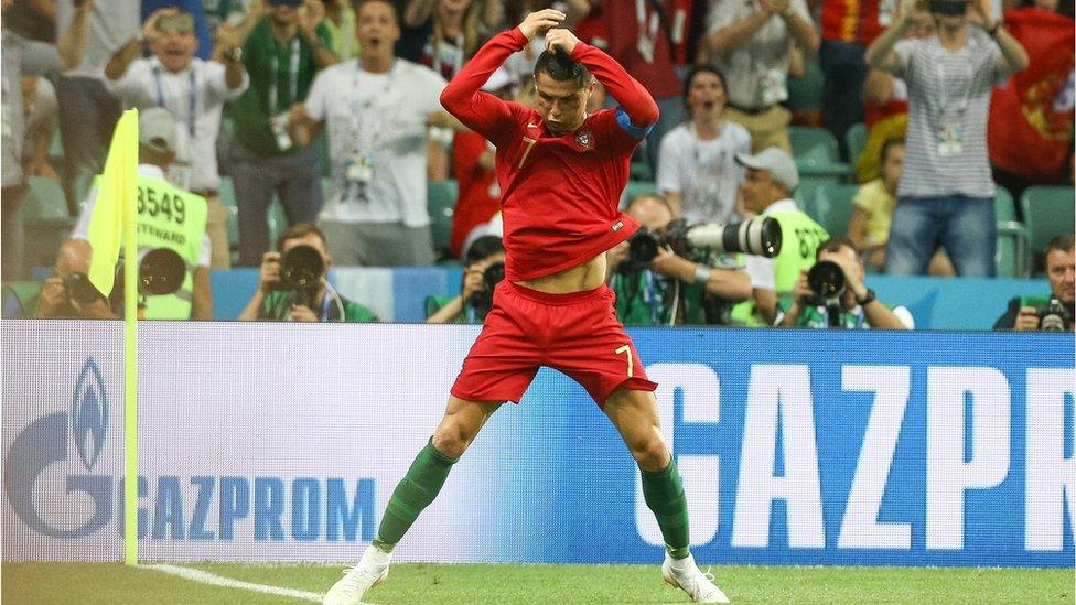 ronaldo celebrates goal