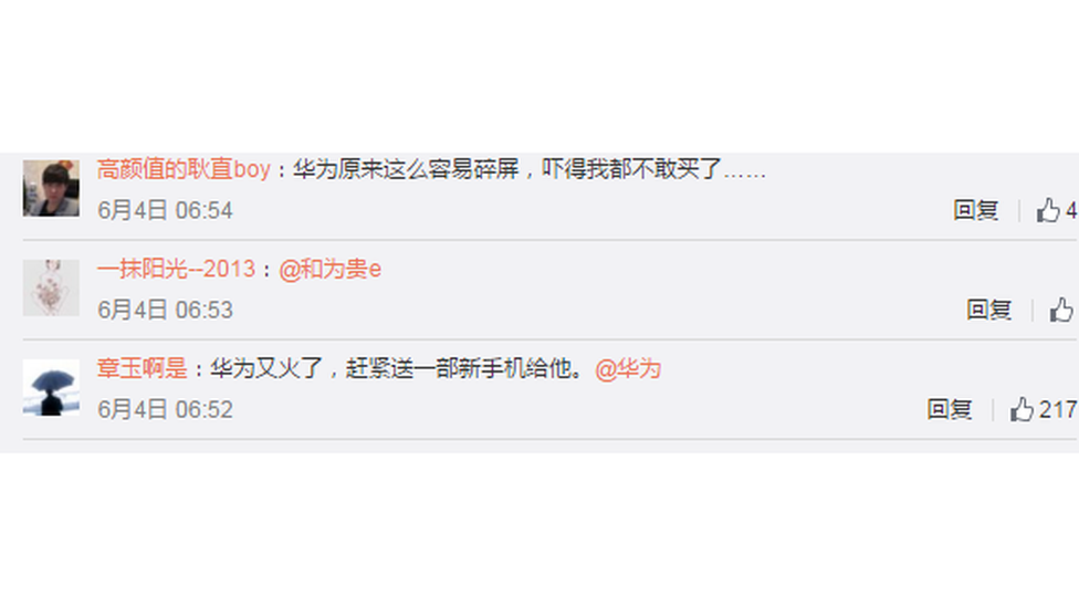 Printscreen of a Weibo post where the top user says she will "never buy a Huawei phone" after looking at the condition of Mr Wu's