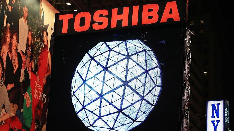 Toshiba has received a buyout offer from a British private equity fund