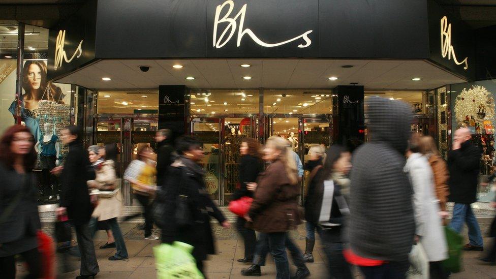 BHS store