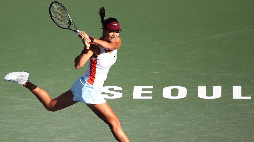 emma raducanu playing tennis in seoul