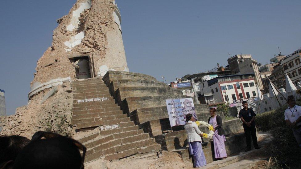 Nepal memorial