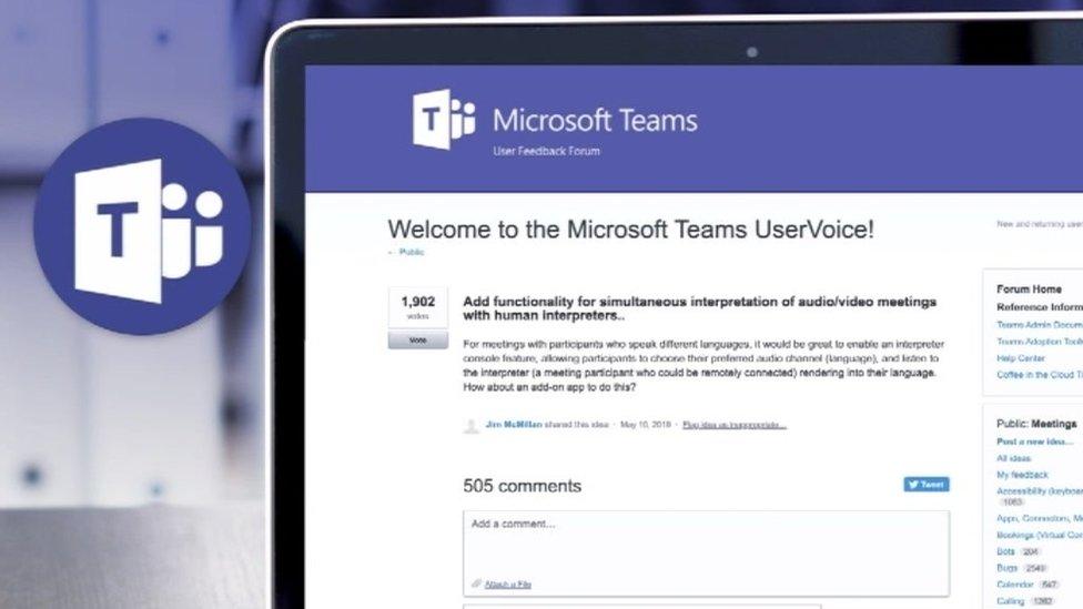 Microsoft Teams