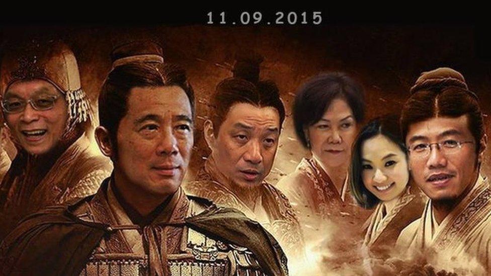 Photoshopped movie poster on the Singapore 2015 election by PixelGod