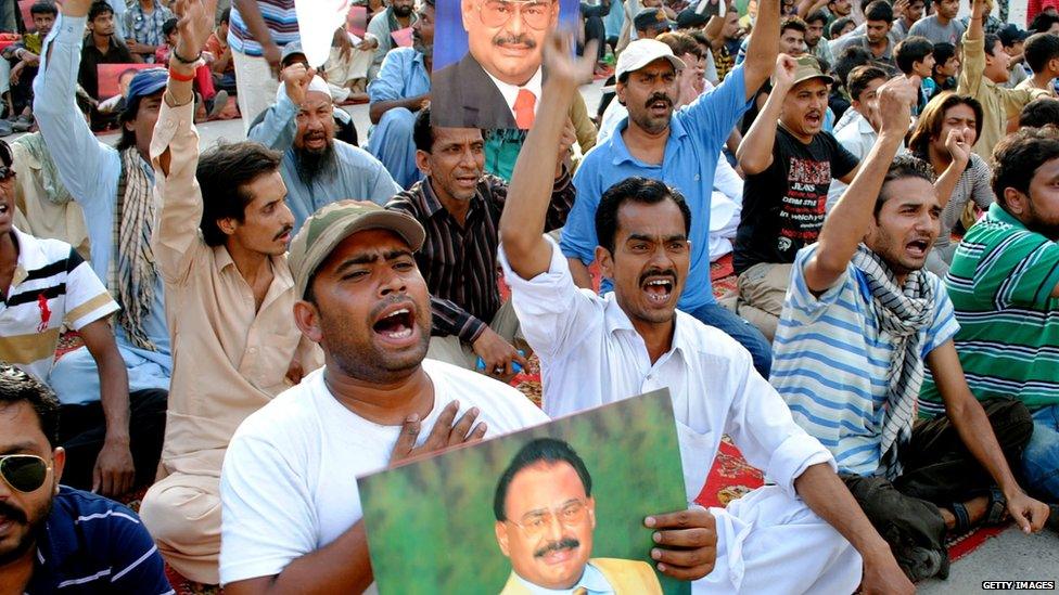 MQM supporters at a rally in Hyderabad