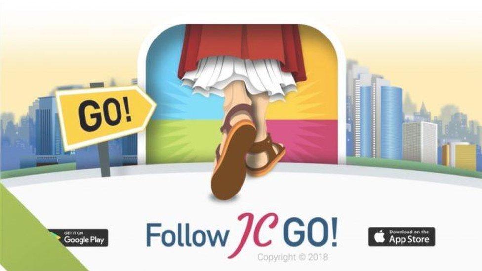 A screengrab showing the app's promotional material - featuring a pair of ankles in sandals walking towards a city